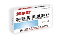 Pilloli ta 'hydrochloride tal-propiverine